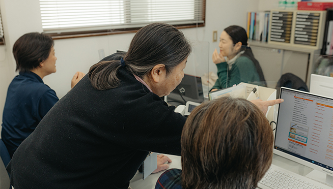 事業紹介